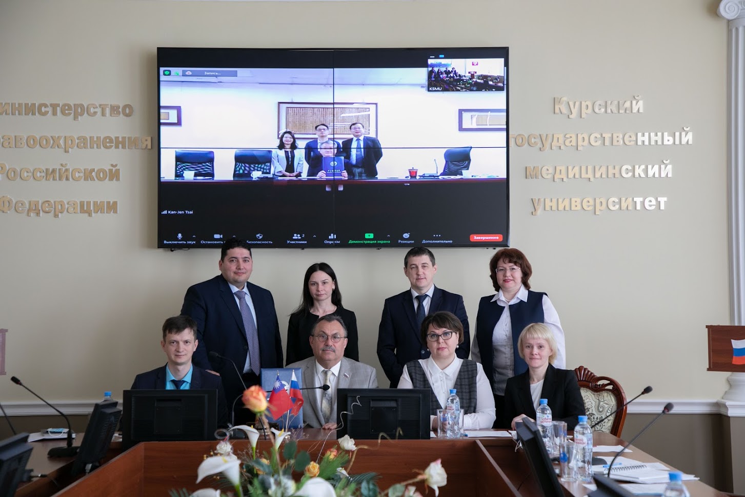 КУРСКИЙ ГОСУДАРСТВЕННЫЙ МЕДИЦИНСКИЙ УНИВЕРСИТЕТ- ПЕРВЫЙ РОССИЙСКИЙ ПАРТНЕР ТАЙВАНЯ
