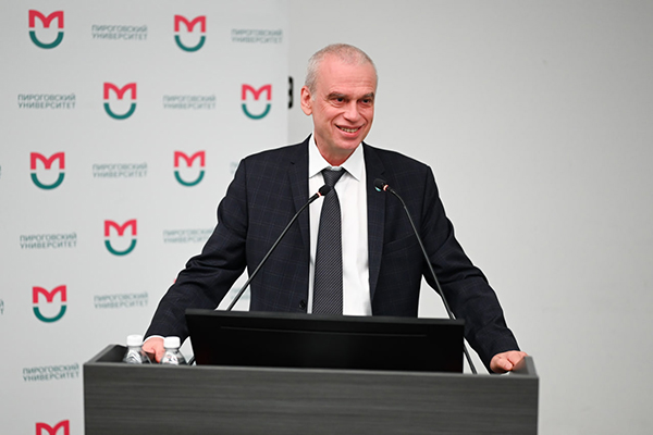 Сергей Анатольевич Лукьянов переизбран на пост ректора Пироговского Университета