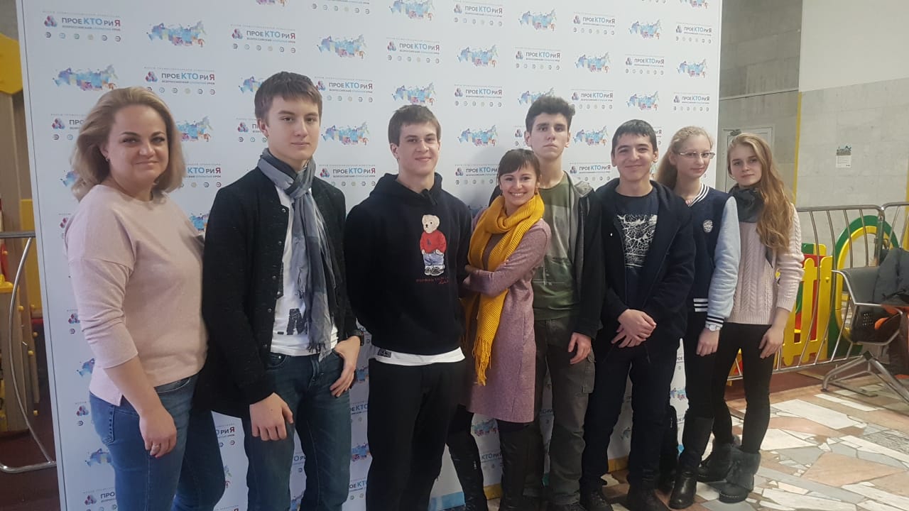 Сеченовский университет на форуме профессиональной ориентации «ПроеКТОриЯ»