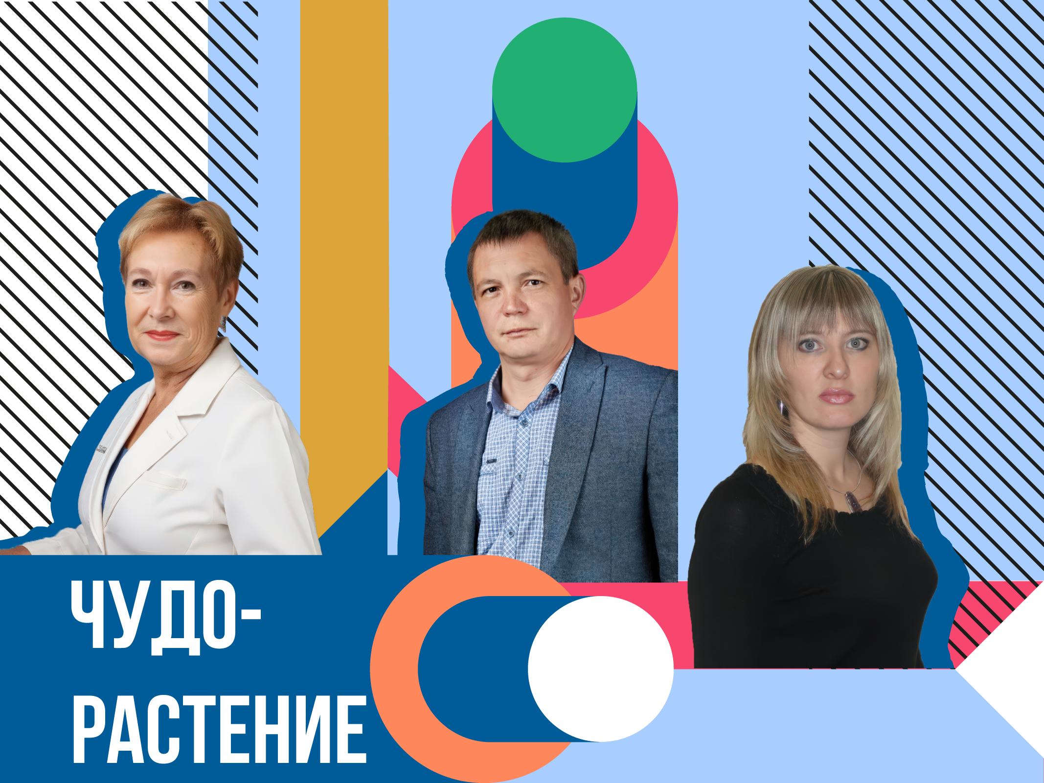 «Научный вердикт»: мифы о безусловной пользе алоэ развеяли в КФУ