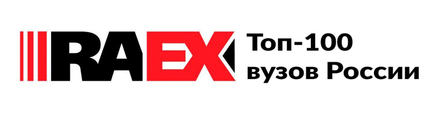 Вновь в топе: СамГМУ улучшил позиции в рейтинге RAEX