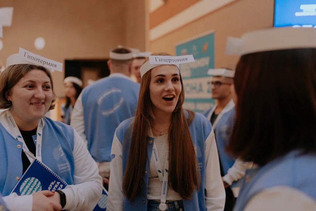 В Сеченовском Университете стартовал образовательный медицинский форум Sechenov.Pro