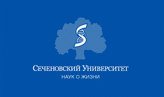 Наблюдательный совет одобрил «Стратегию научно-технологического развития Сеченовского университета до 2030 года»