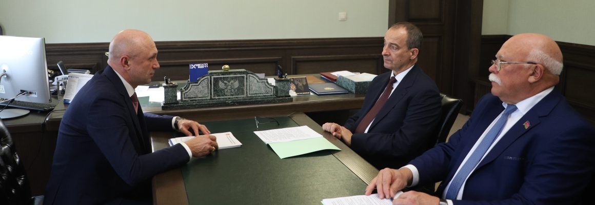 Сергей Алексеенко обсудил актуальные вопросы подготовки медицинских кадров с председателем ЗСК Юрием Бурлачко