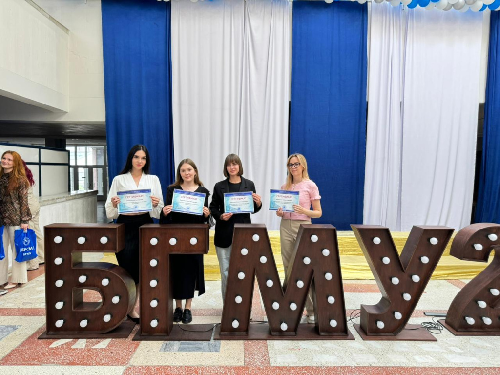 Студенты Воронежского медуниверситета приняли участие в летних научно-образовательных школах Белорусского государственного медицинского университета