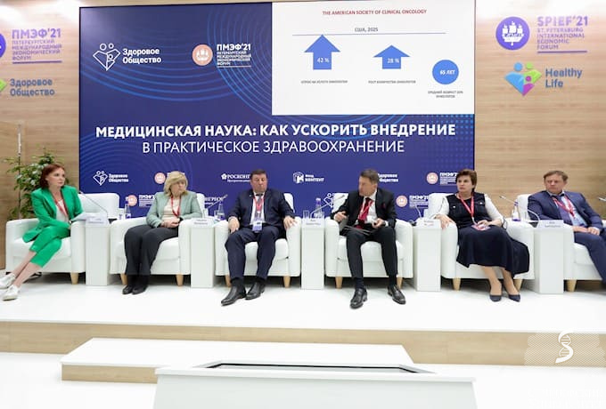 Инновации и жизнь. Что мешает внедрению науки в медицинскую практику?