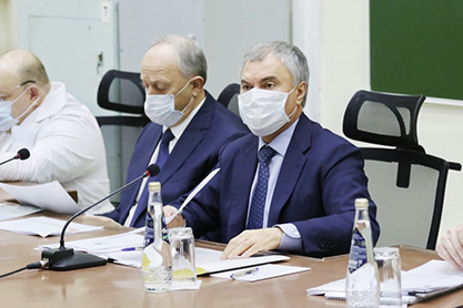 Встреча спикера Госдумы с представителями медицинских организацийСаратова