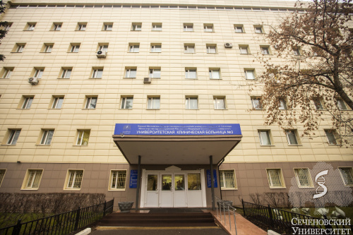 На базе Сеченовского Университета создан Федеральный дистанционный консультативный центр анестезиологии-реаниматологии для взрослых