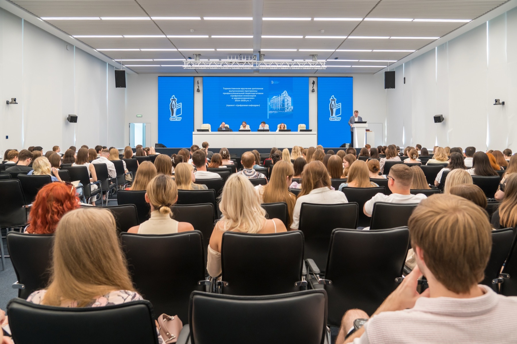 Более 1600 студентов СамГМУ прошли профессиональную переподготовку в области ИТ в медицине