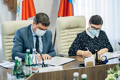 Соглашение о сотрудничестве