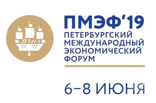 ПМЭФ-19: Сеченовский университет