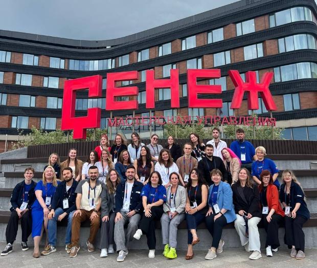 Участие сотрудников и студентов Воронежского ГМУ в форуме «Территория смыслов»