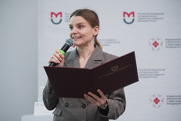 Пироговский Университет: «Всероссийская проектная мастерская организаторов медицинского добровольчества: ВУЗ — Регион 2025» — формула эффективного партнерства