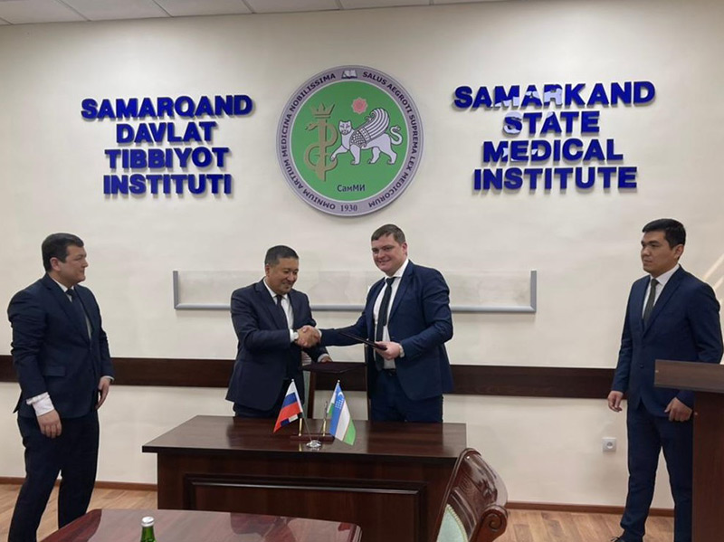 Продолжение международного сотрудничества