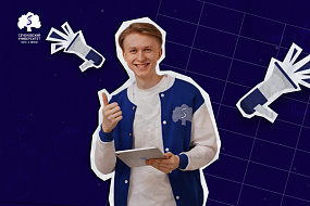 Мультимедийный центр Сеченовского Университета запускает серию коротких видео «О науке за три минуты»