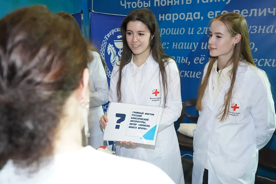 Тверской медуниверситет представил уникальную экспозицию на Форуме тверского студенчества