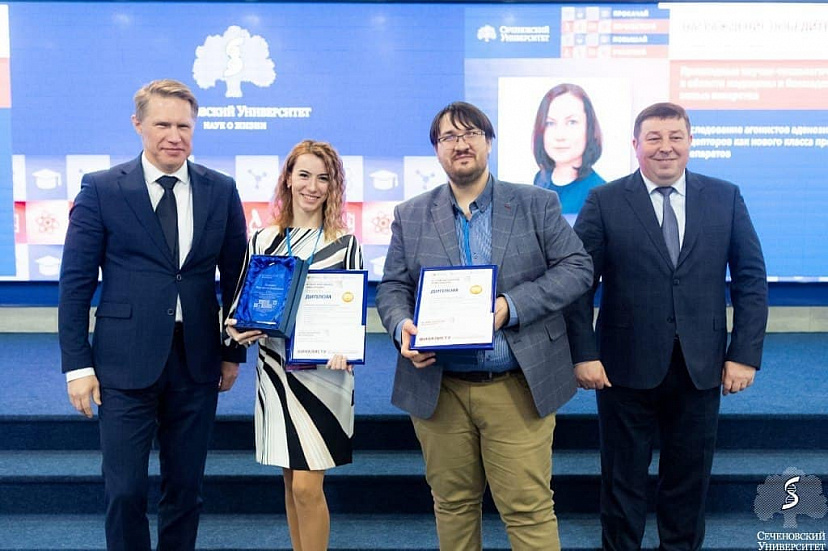 Саратовские ученые вышли в финал престижного конкурса инноваций