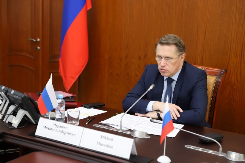 Министр здравоохранения Российской Федерации Михаил Мурашко принял участие в Шестом Совещании министров здравоохранения государств-членов Шанхайской организации сотрудничества