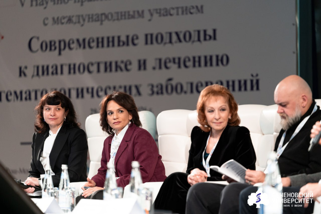 Мы с тобой одной крови. В Москве прошла крупнейшая гематологическая конференция