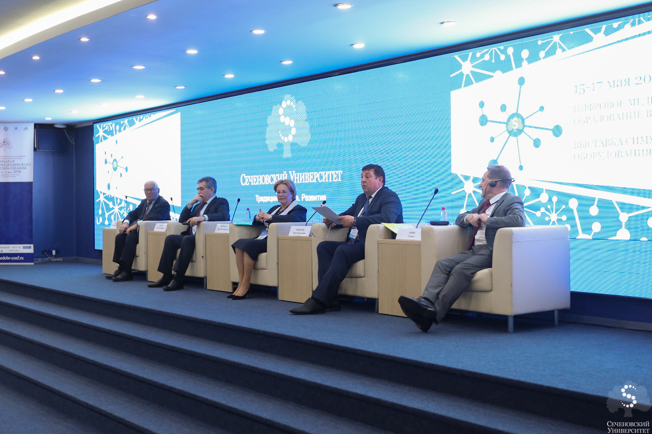 Цифровая революция в медицине диктует новые условия медицинскому образованию в России