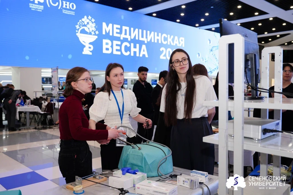 В Сеченовском Университете открылся Международный молодежный научный форум «Медицинская весна — 2026»