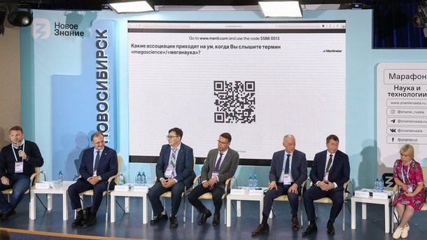 В просветительском марафоне «Новое знание» приняли участие члены Координационного совета и лауреаты премии Президента Российской Федерации в области науки и инноваций для молодых учёных