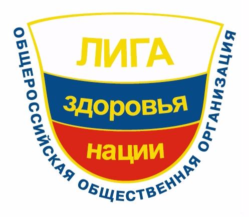 Ассоциация "Совет ректоров медицинских и фармацевтических высших учебных заведений" победила в Четвёртом Открытом конкурсе в 2016 году по выделению грантов некоммерческим неправительственным организациям