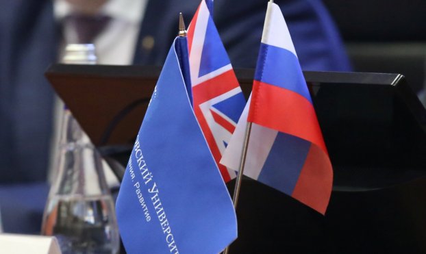 Открывается уникальная Российско-Британская Летняя Школа по инновационной хирургии