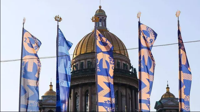 Опубликована программа форума «Лекарственная безопасность», который пройдет в рамках ПМЭФ-2021