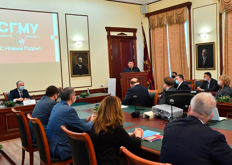 Встреча с медицинским сообществом