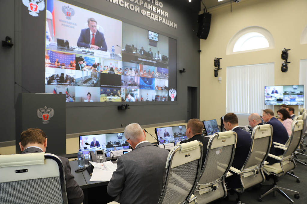 Работу над новым федеральным проектом обсудили на коллегии Минздрава России 
