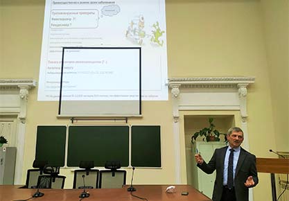 Тактика ведения пациентов с подозрением на новую коронавирусную инфекцию