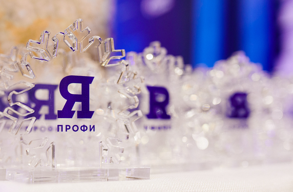 Около ста студентов СибГМУ вышли в финал олимпиады «Я – профессионал»