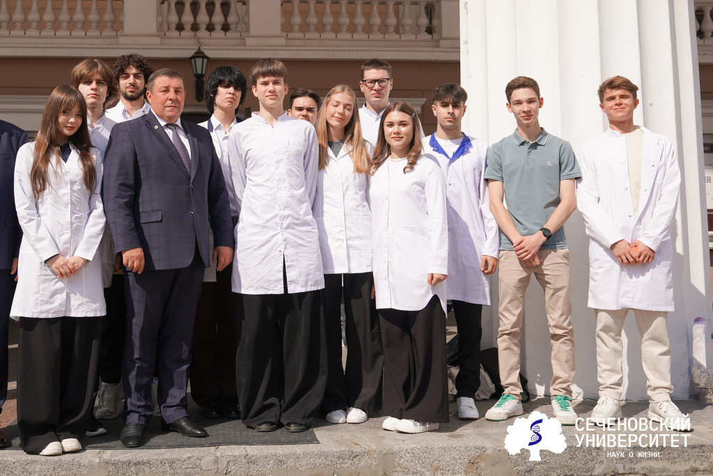 Первокурсников Брянского филиала Сеченовского Университета торжественно посвятили в студенты