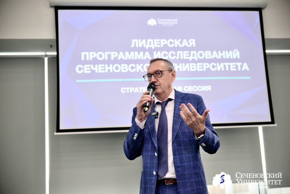В Сколтехе подвели итоги стратегической сессии «Лидерская программа исследований Сеченовского Университета»