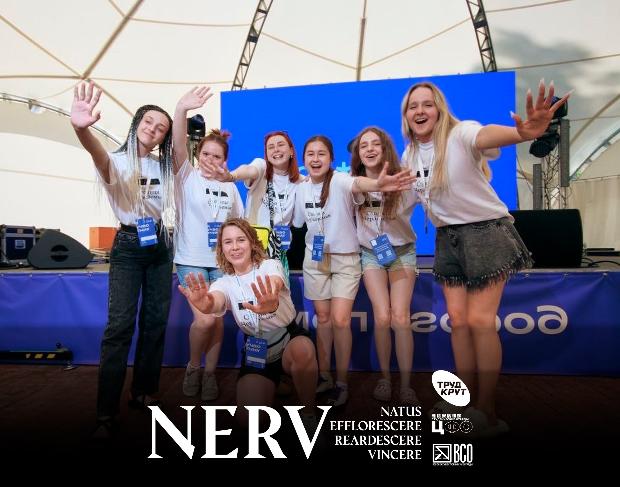 Воронежский ГМУ: Лето на форуме!