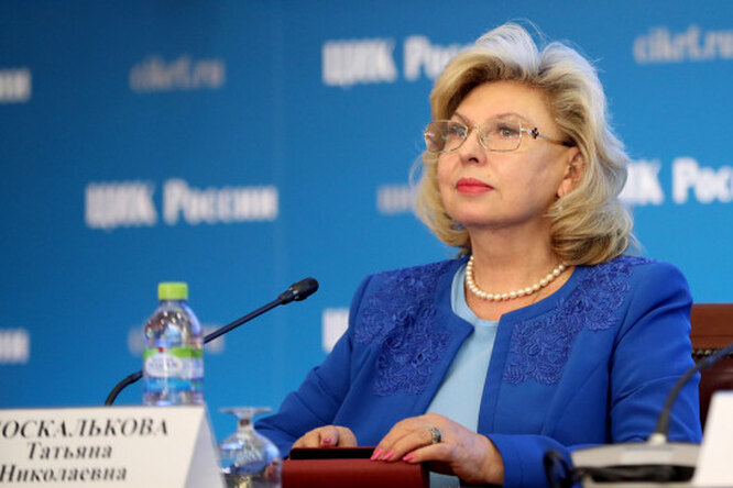 Москалькова: санкционные барьеры в поставках лекарств должны быть преодолены