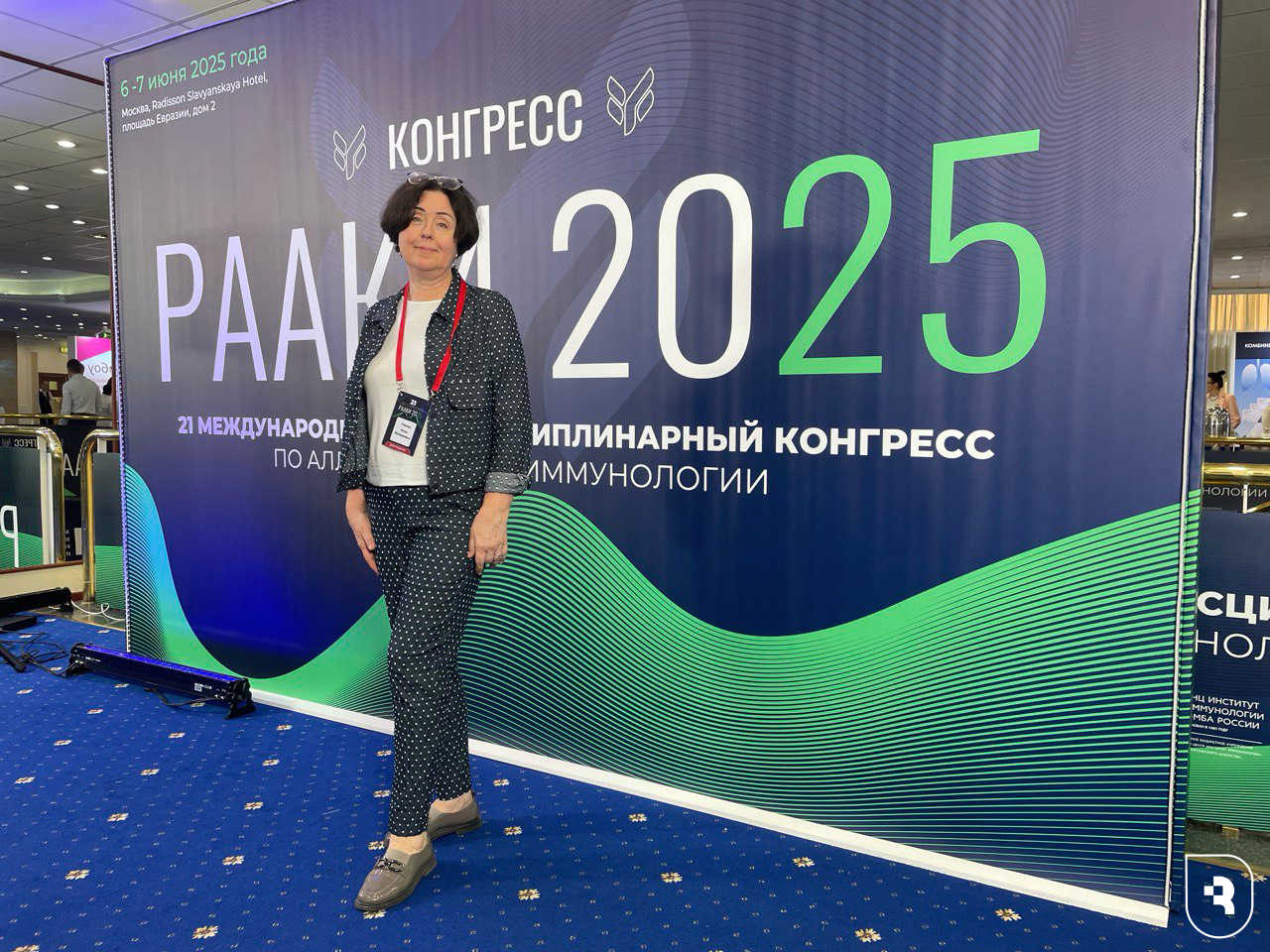 Саратовский ГМУ им. В. И. Разумовского: Современные вызовы в лечении астмы: доклады главного аллерголога-иммунолога Саратовской области на XXI Международном междисциплинарном конгрессе