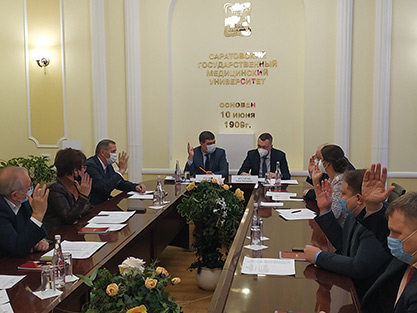 Наблюдательный совет