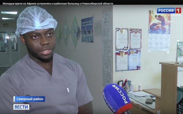 Студенты Новосибирского ГМУ из Африки работают в Северной ЦРБ по программе «Медкадры – в село»
