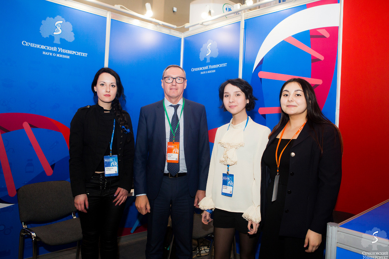 Цифровое будущее