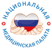 Расширение роли медицинского сообщества в системе здравоохранения