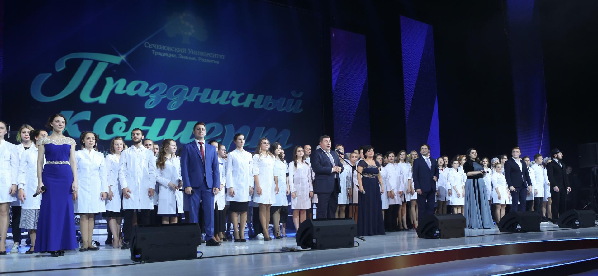 Хроники Юбилейной недели