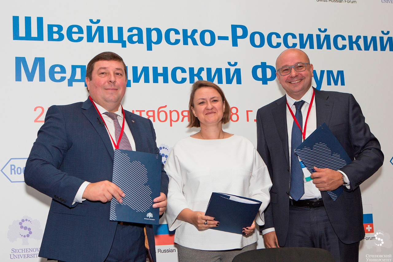 Сеченовский университет открыл двери Швейцарско-Российскому Медицинскому Форуму