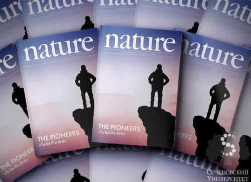 Долгая дорога к Nature. Как сделать путь короче?