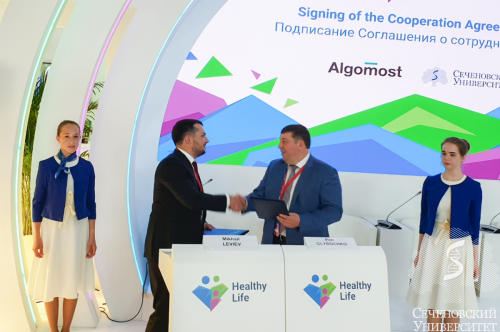 ПМЭФ 19: Сотрудничество на полях форума