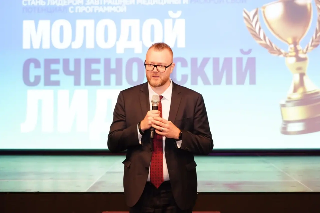 «Я — лидер, потому что…». Стартовал второй сезон программы «Молодой Сеченовский лидер»