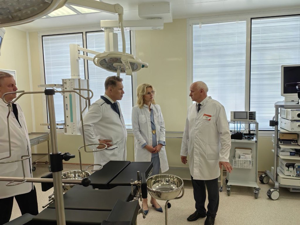 Татьяна Голикова и Михаил Мурашко открыли новый корпус Брянской областной детской больницы