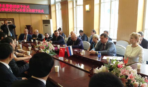 ЗАПУЩЕН ПРОЕКТ ГОДА С ПЕРСПЕКТИВОЙ НА ДЕСЯТИЛЕТИЯ