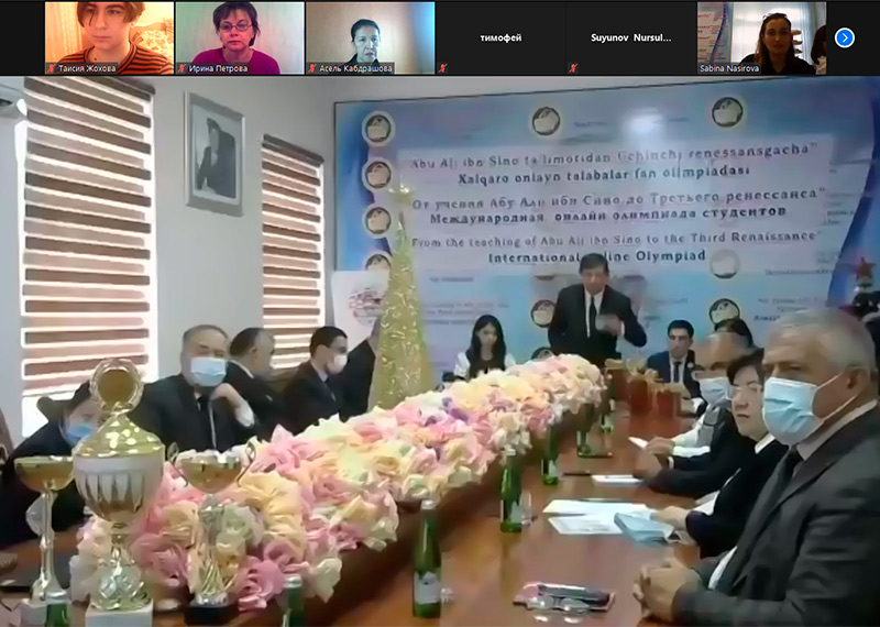 Успешное выступление в олимпиадах по дисциплине Анатомия